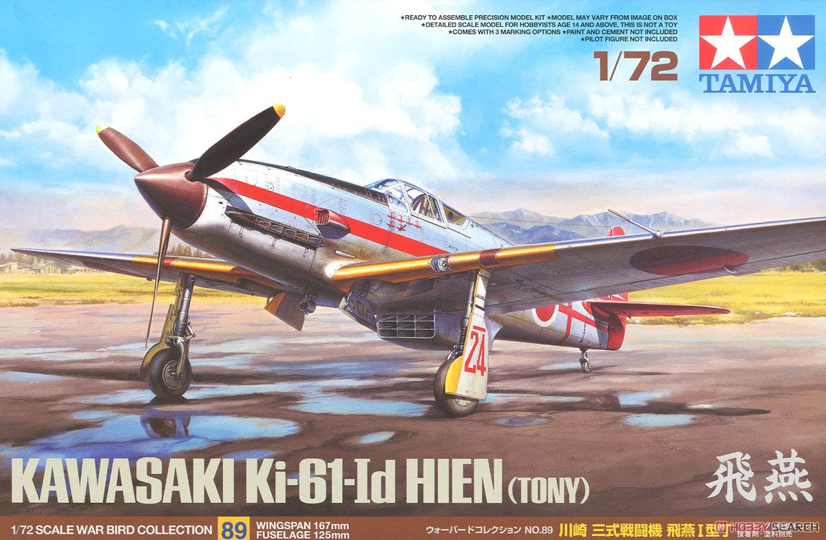 image-47.png