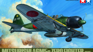 image-59-320x180.png