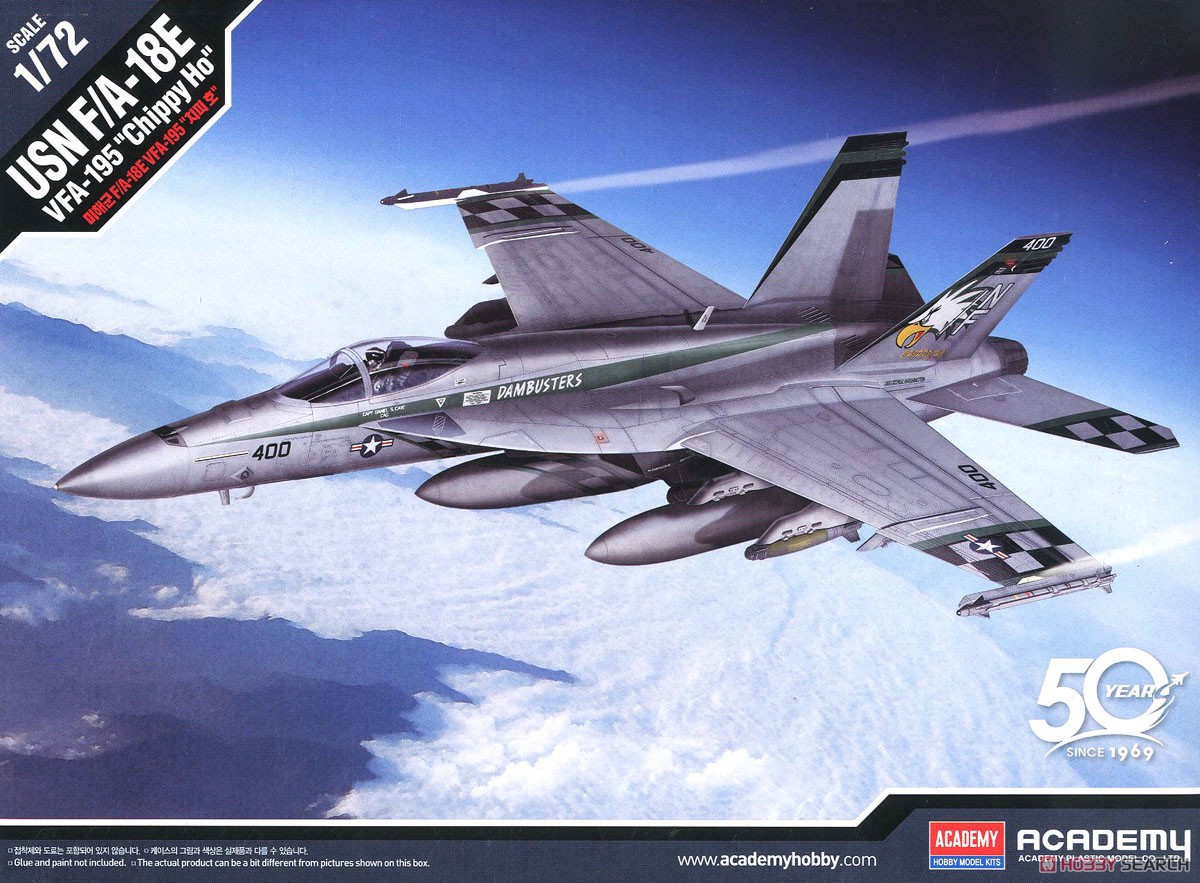 Academy 12565 1/72 アメリカ海軍 F/A-18E スーパーホーネット VFA-195
