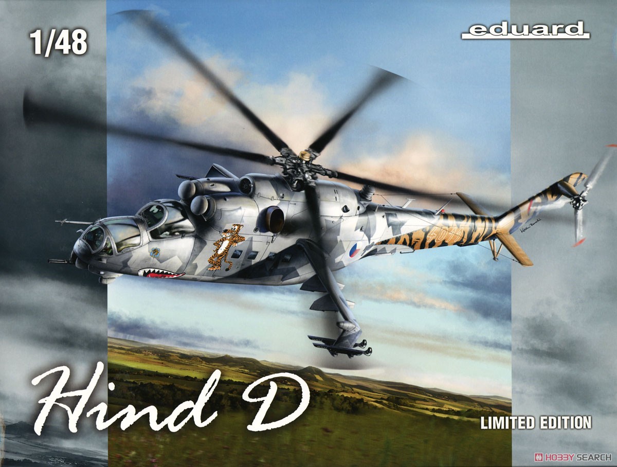 Eduard 11150 1/48 Mi-24 ハインドD - 楽模型 ー LONGBOW JAPAN材料