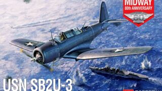 Academy 12350 1/48 アメリカ海軍 SB2U-3 ヴィンディケイター