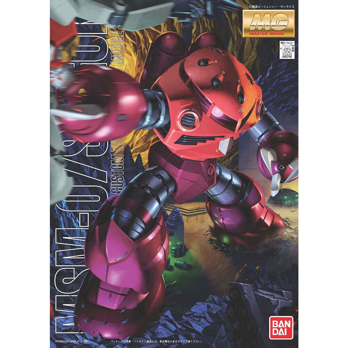 image-189.png