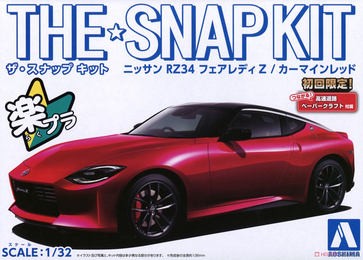 image-242.png