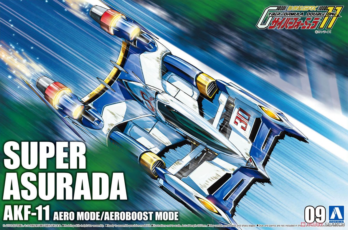 image-259.png