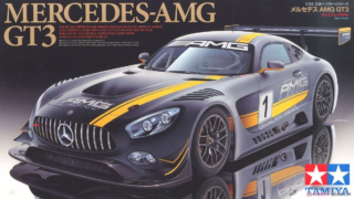 image-261-320x180.png