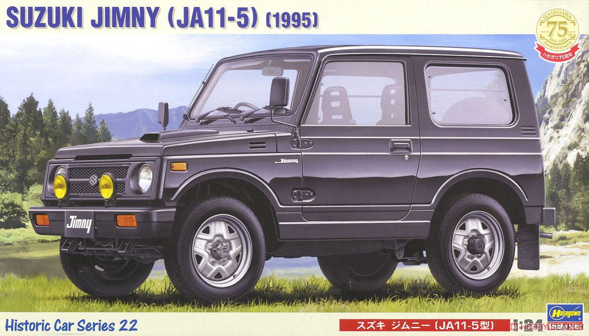 image-272.png