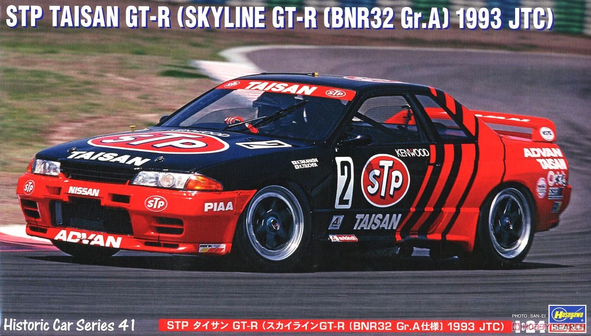 image-276.png