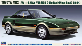 image-280-320x180.png