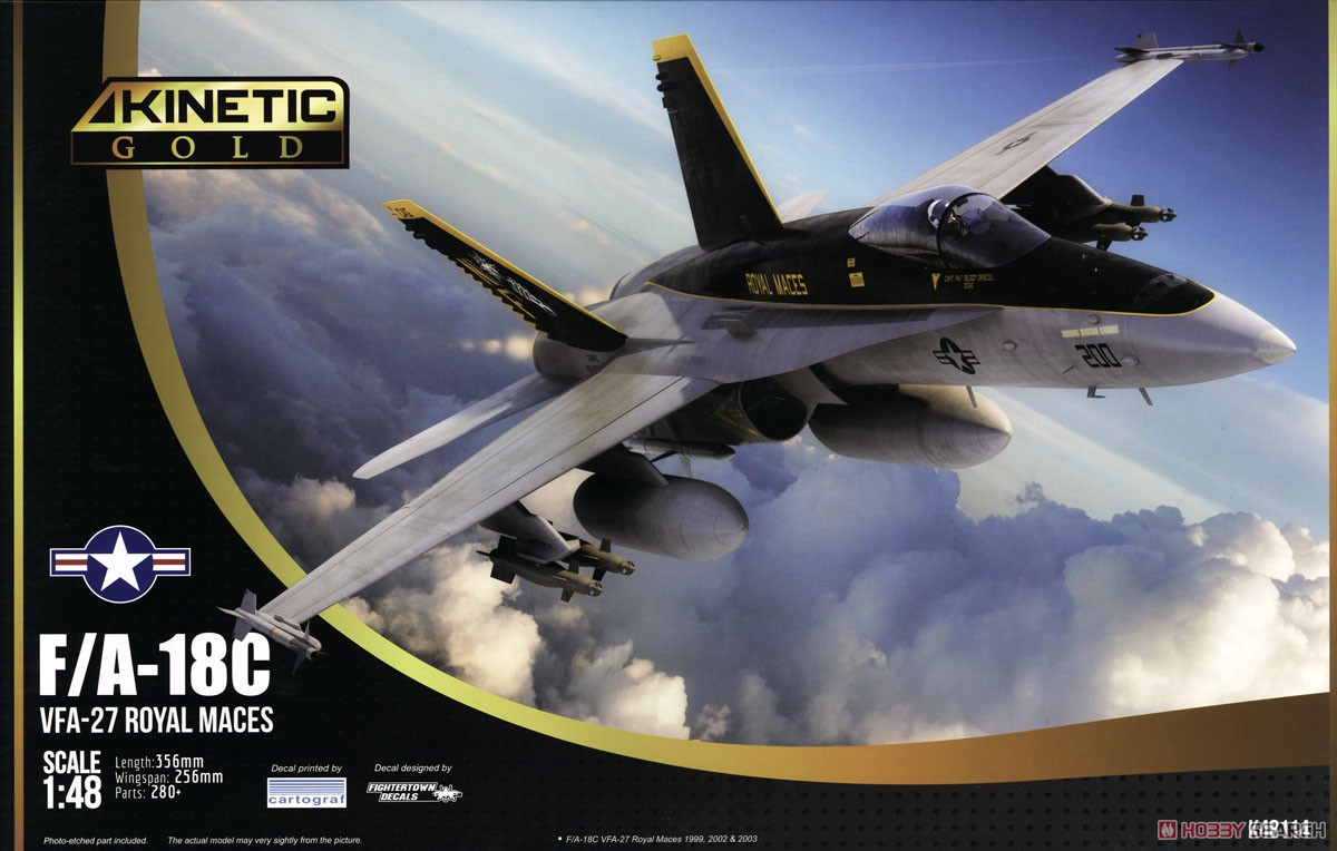 キネティック 1/48 F/A-18C ホーネット社外エッチングパーツセット