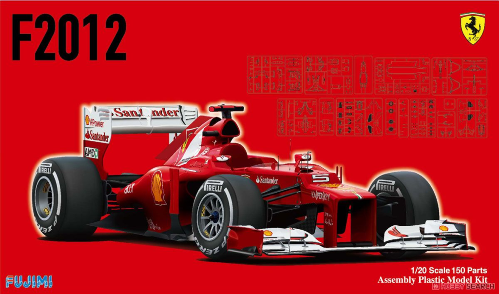 フジミ GP 07 1/20 フェラーリ F2012 マレーシアGP - 楽模型 ー 