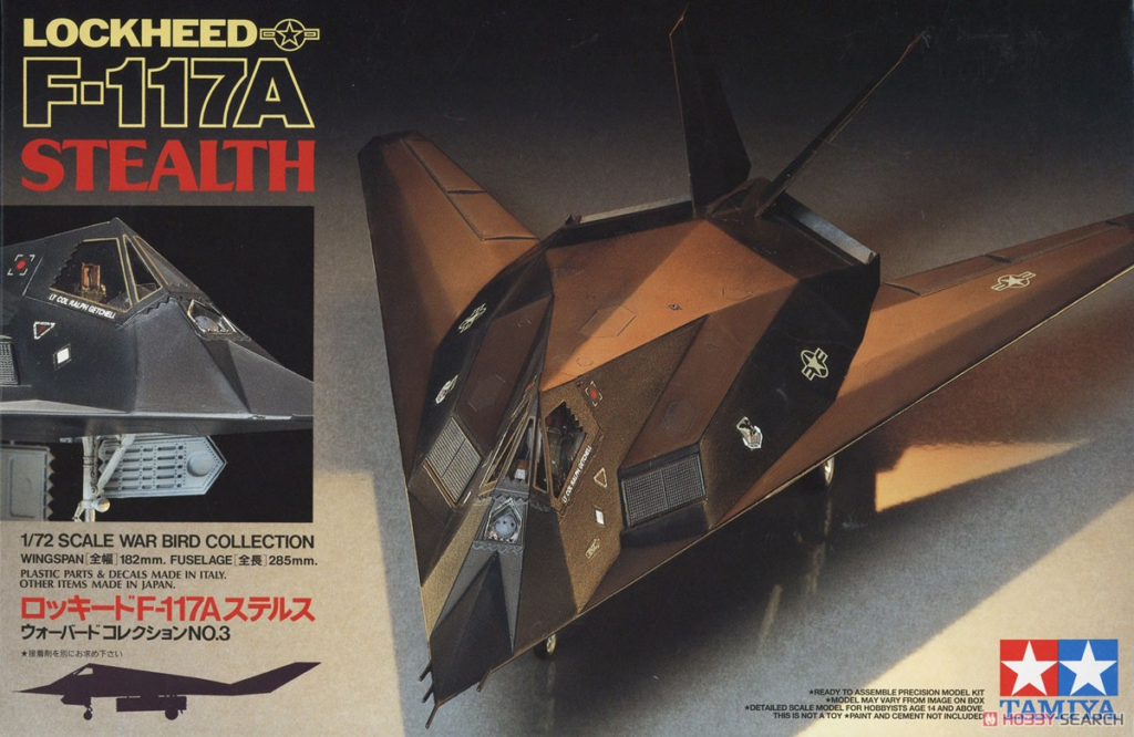 タミヤ 60703 1/72 F-117A ナイトホーク - 楽模型 ー LONGBOW JAPAN