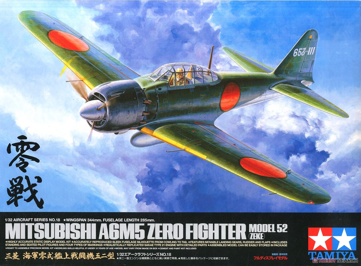 image-85.png